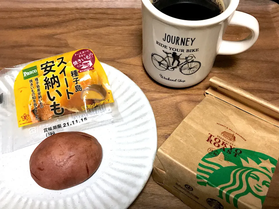 Snapdishの料理写真:鹿児島　スイート安納芋|Tak@さん