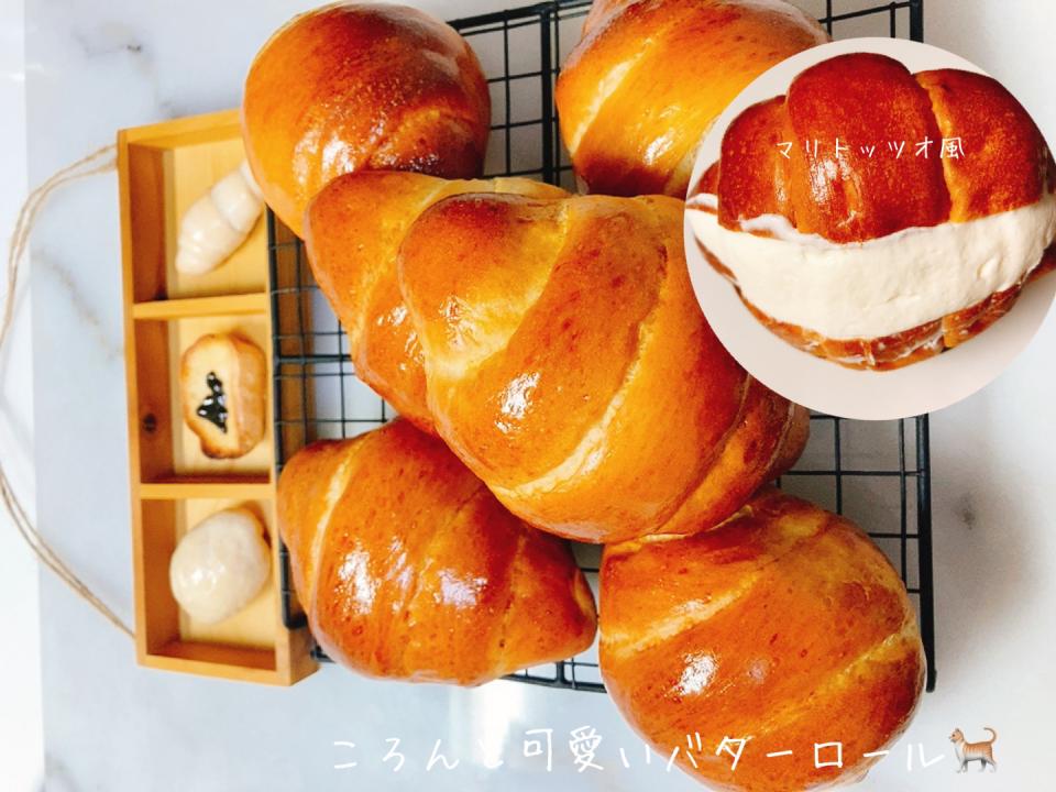 ころんと可愛いロールパン