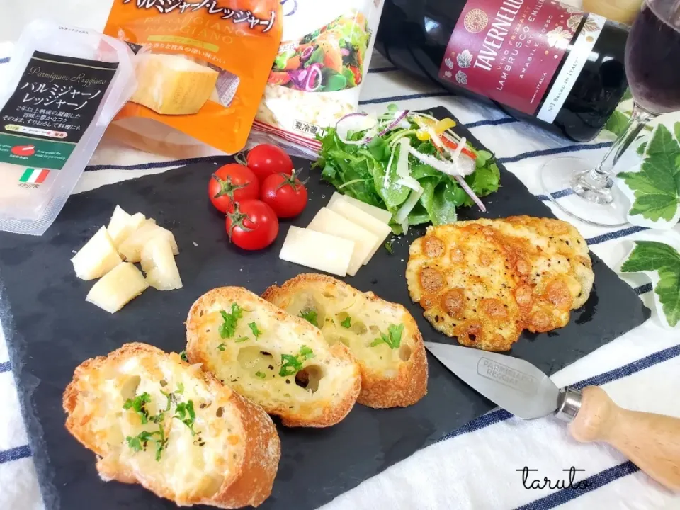 パルミジャーノ·レッジャーノde昼飲みプレート🙌🧀🍷|taruto⭐️さん