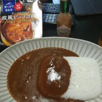 カレー(欧風ビーフカレー)|やまさん