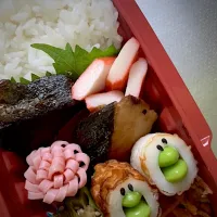 娘のお弁当|アボカドさん