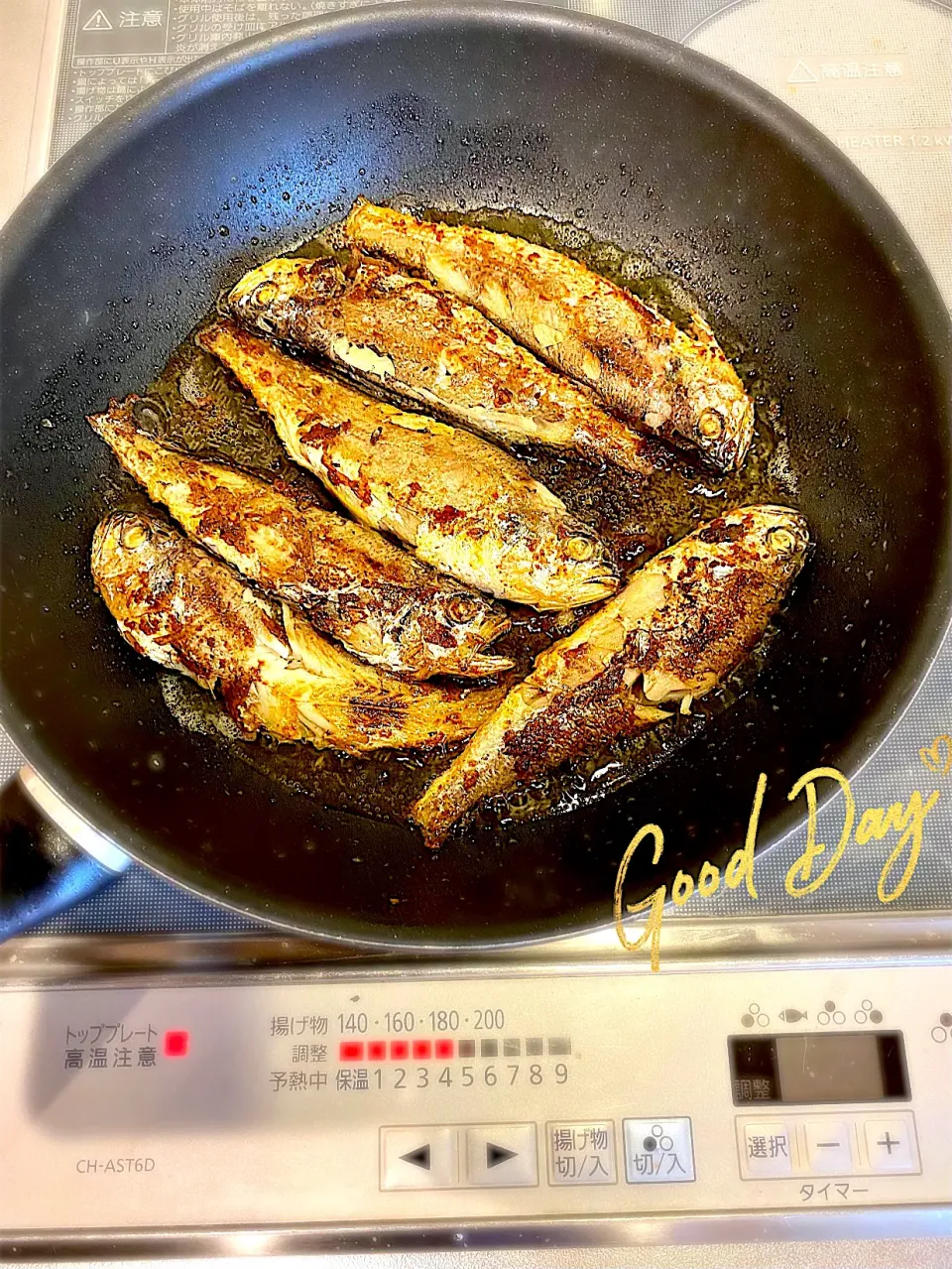 Snapdishの料理写真:懐かしい味、イシモチ焼き👍🏻✨|Hi-Niさん