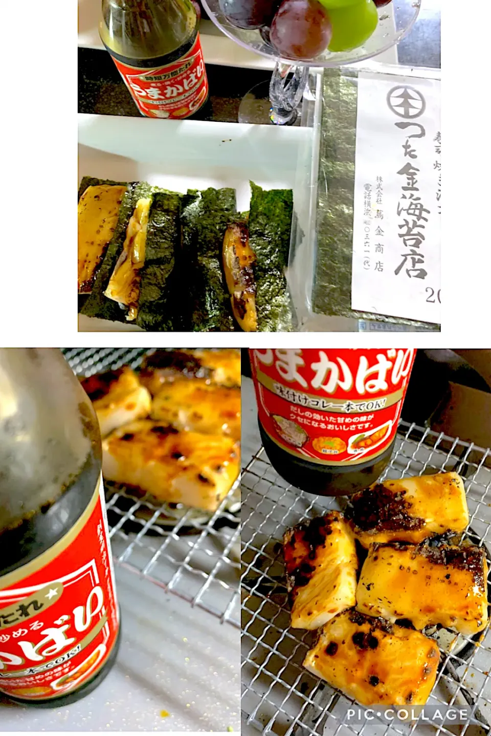 シュトママさんの料理 うまかばいデビューしました。|シュトママさん