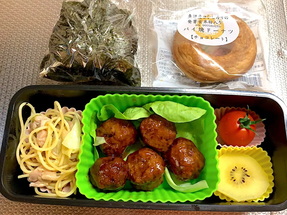 Snapdishの料理写真:今日のお弁当🍅20211004|rococoさん