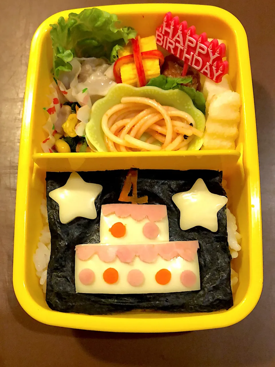 ４歳のお誕生日弁当|Caolaさん