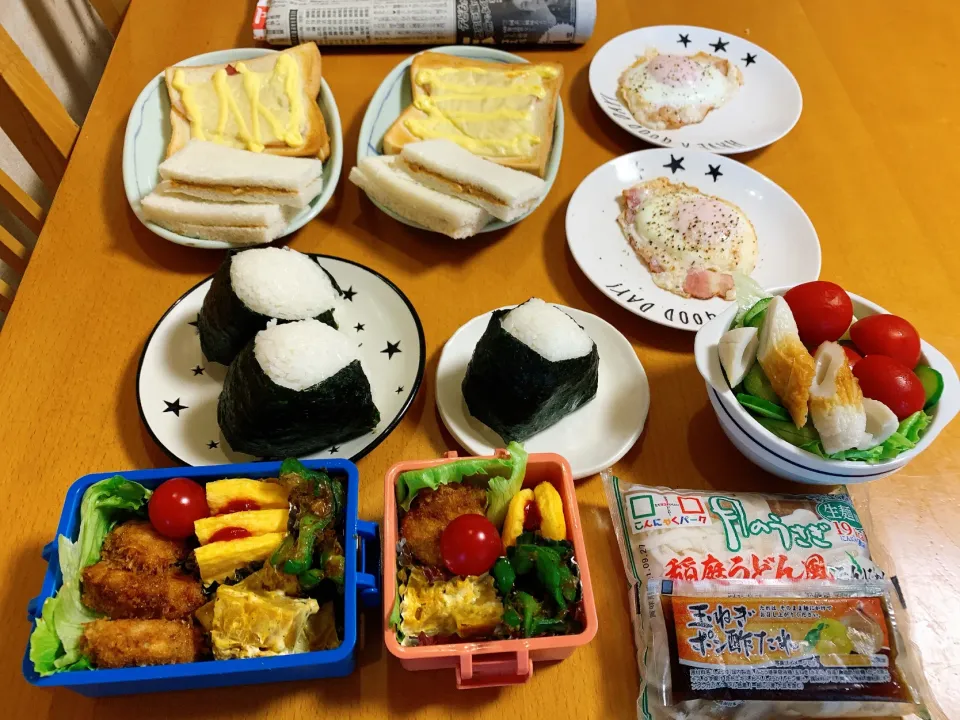 水曜日のお弁当💜2021.9.29.|kimikimiさん