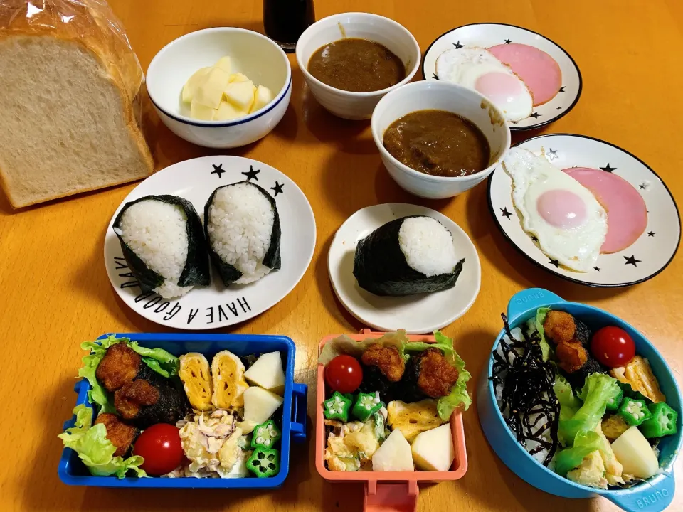 Snapdishの料理写真:今日のお弁当💜2021.10.4.|kimikimiさん