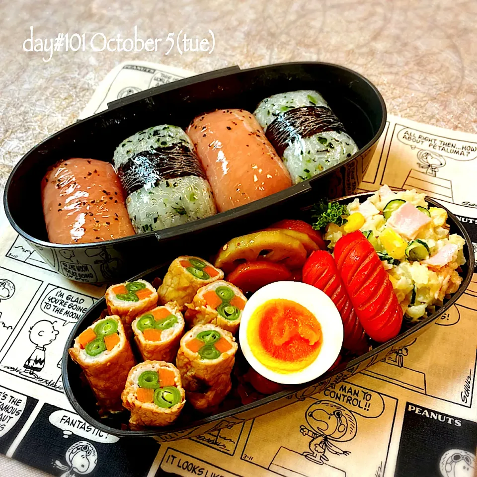 Snapdishの料理写真:★ある日のDK弁当★|♡ciao♡さん