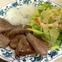 Steak and rice