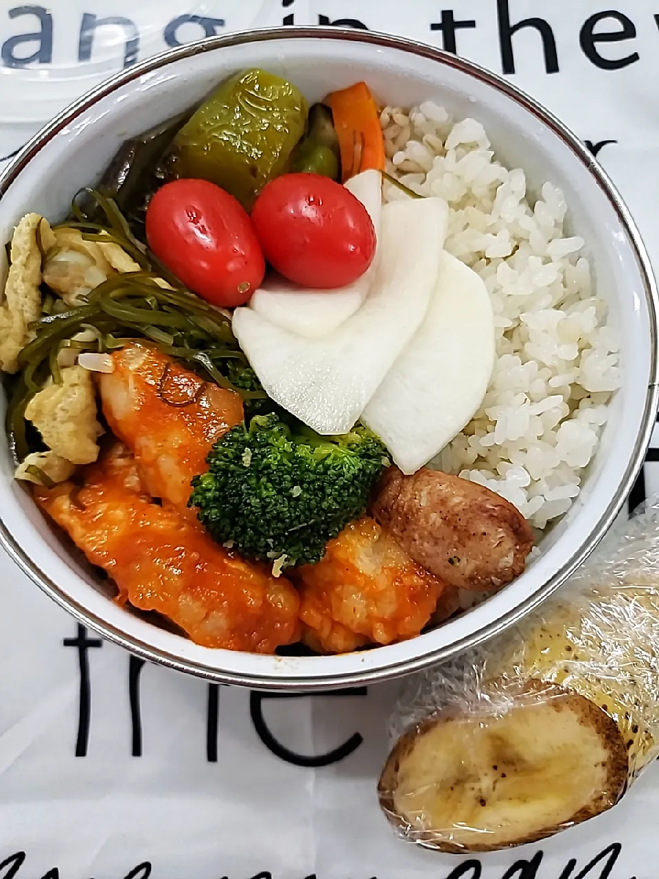 今日のお弁当|コモモLOVEさん