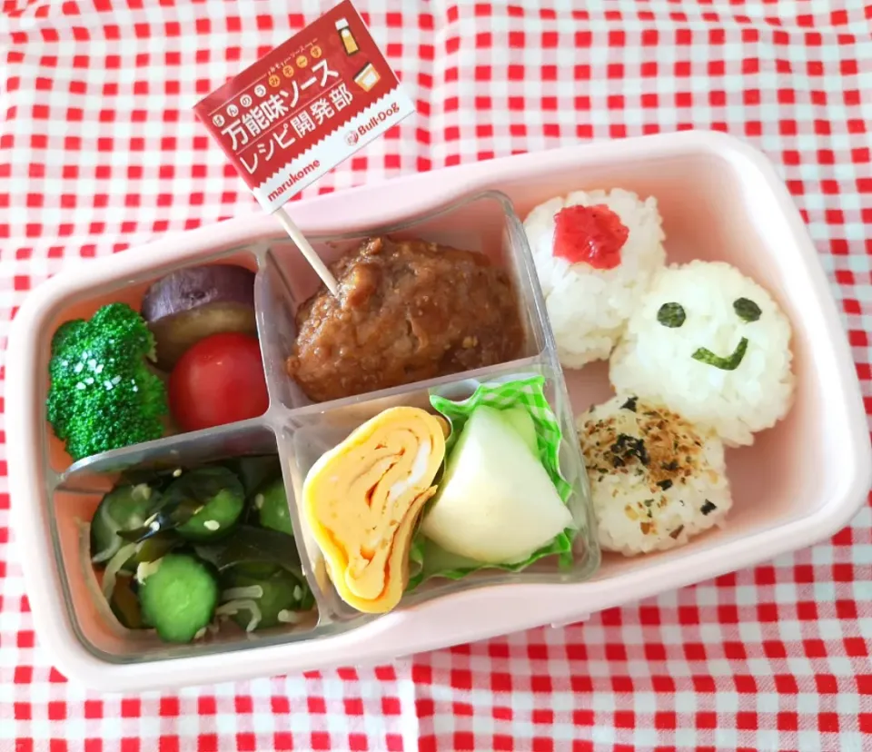 Snapdishの料理写真:長女のお弁当🌼|ゆかのさん