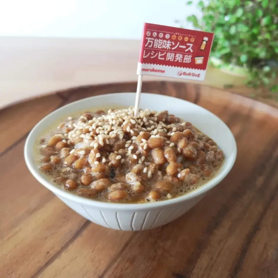 万能味ソースで納豆ごはん🌼|ゆかのさん