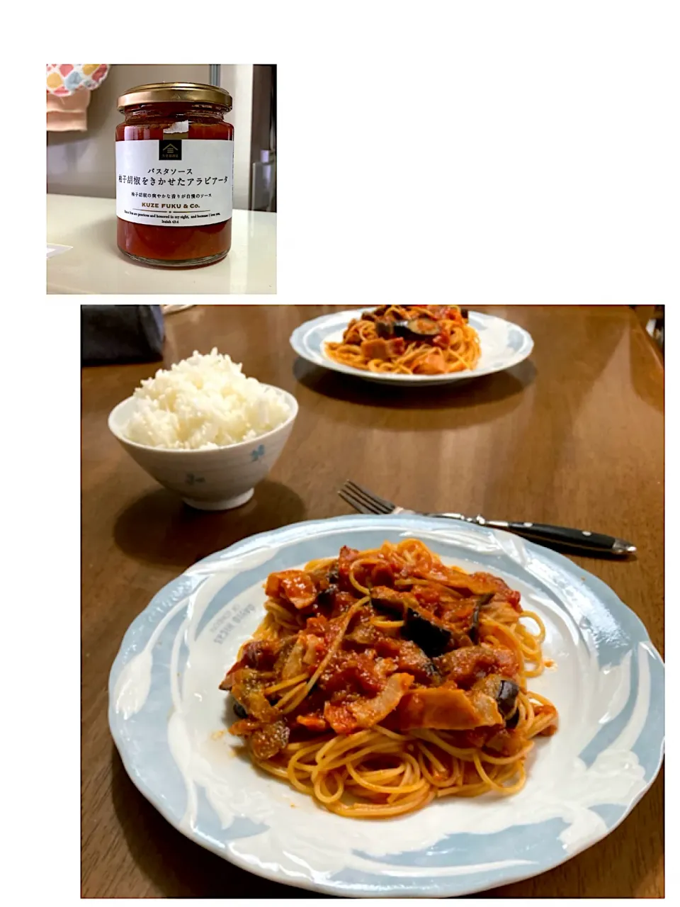 Snapdishの料理写真:今日のお昼ご飯🍝|あっつさん