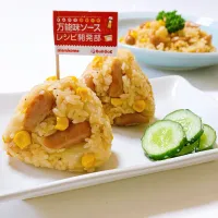 Snapdishの料理写真:懐かしのホッコリ味☺️万能味ソースで炊き込みご飯🍚🤎