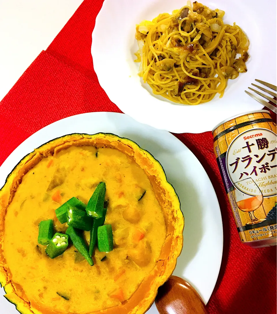 夕ご飯^_^😋南瓜プレートに南瓜シチュー🎃ボンゴレビアンコ^ ^十勝ブランデーハイボール💖|HAMI69さん