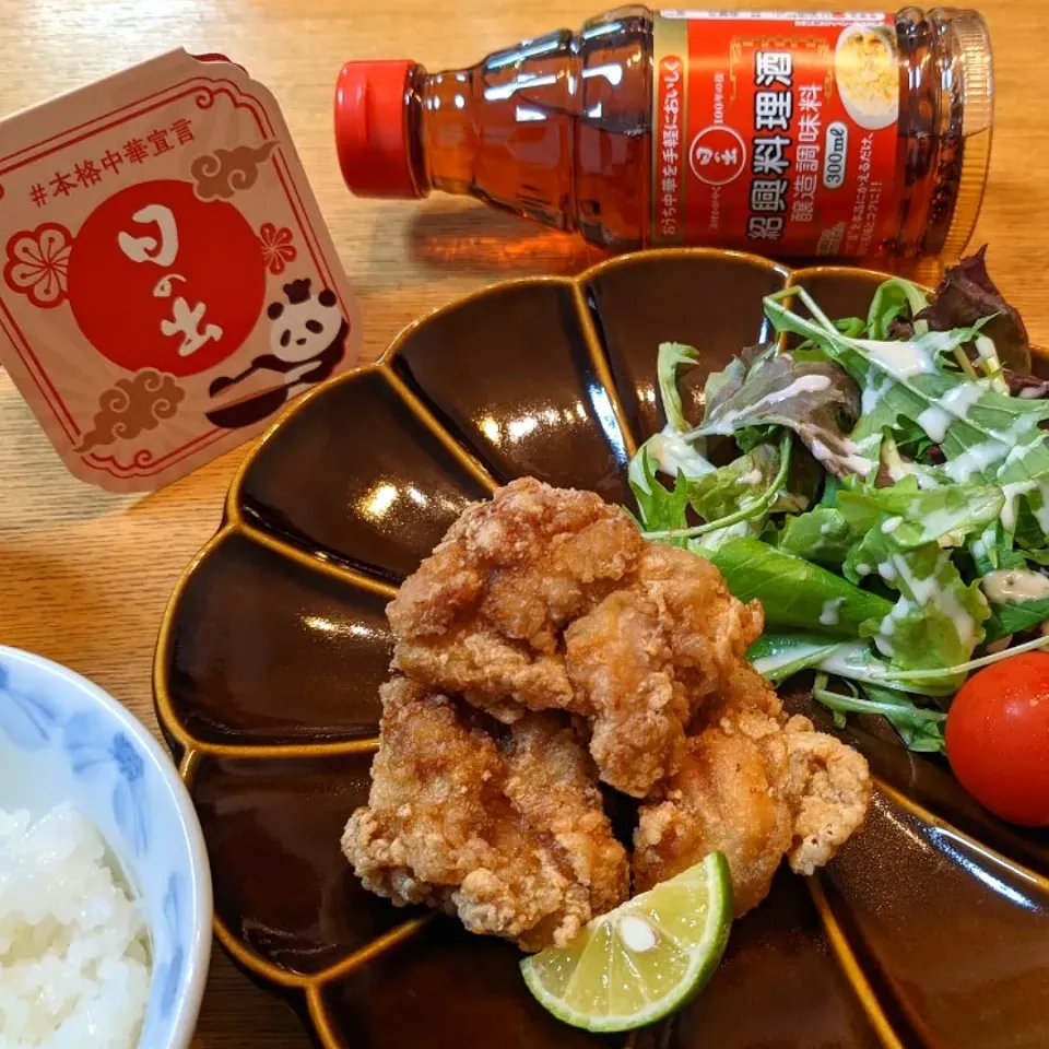 日の出　紹興料理酒で唐揚げ♪|しほさん