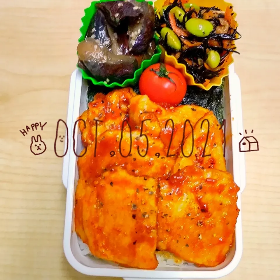 今日のお弁当🍱|えみ(๑´ڡ`๑)♪さん