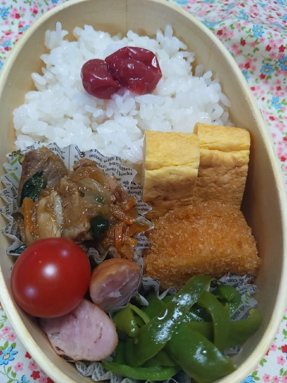 今日のお弁当|おてんば☆スマイルさん