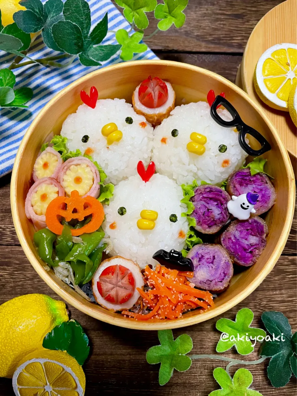 Snapdishの料理写真:ニワトリおにぎり弁当|Akiyoෆ¨̮⑅さん