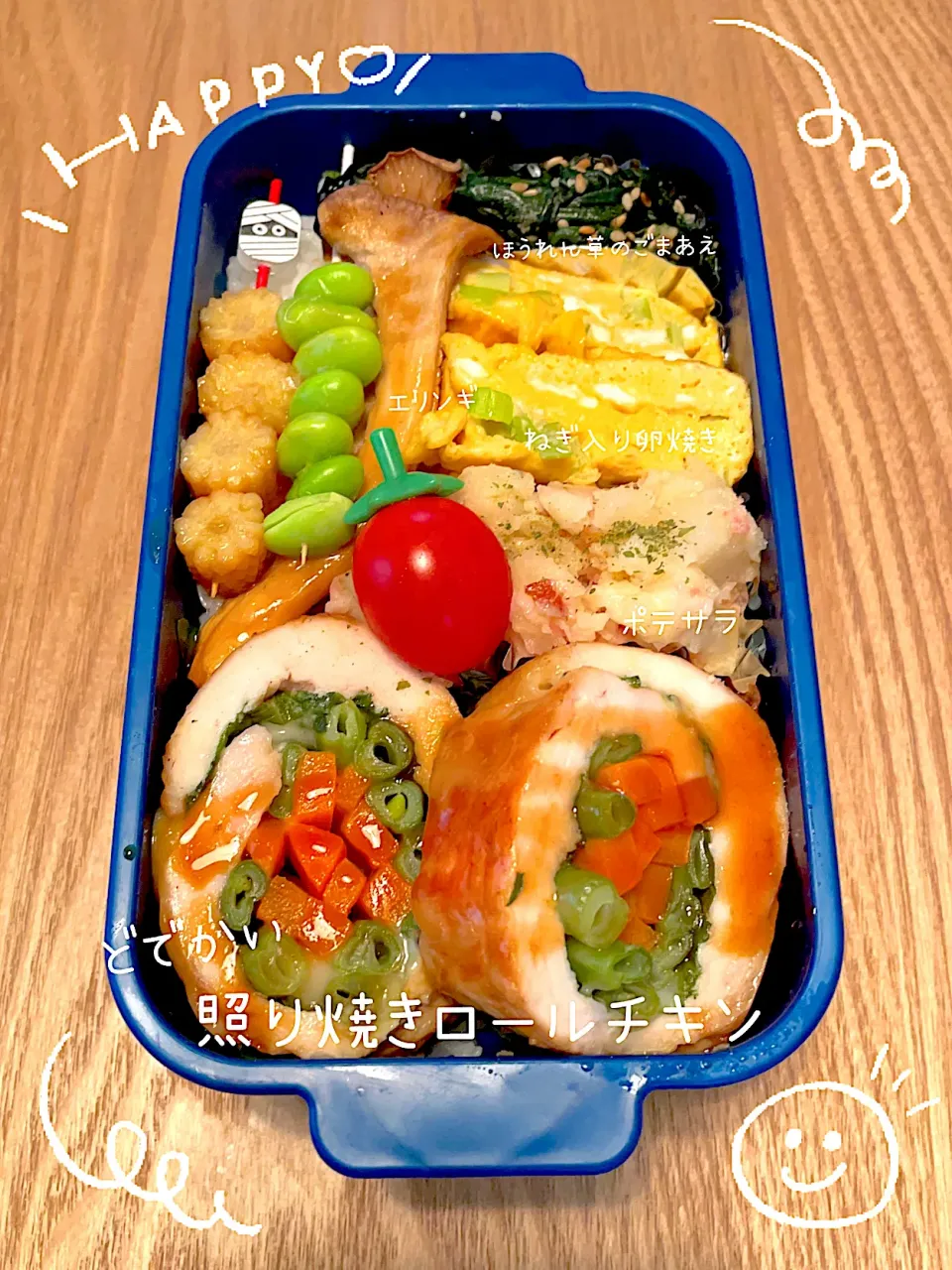 愛娘弁当💖✨|ばーばちゃんさん