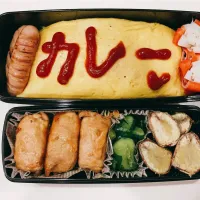 高校生男子弁当|3kaさん