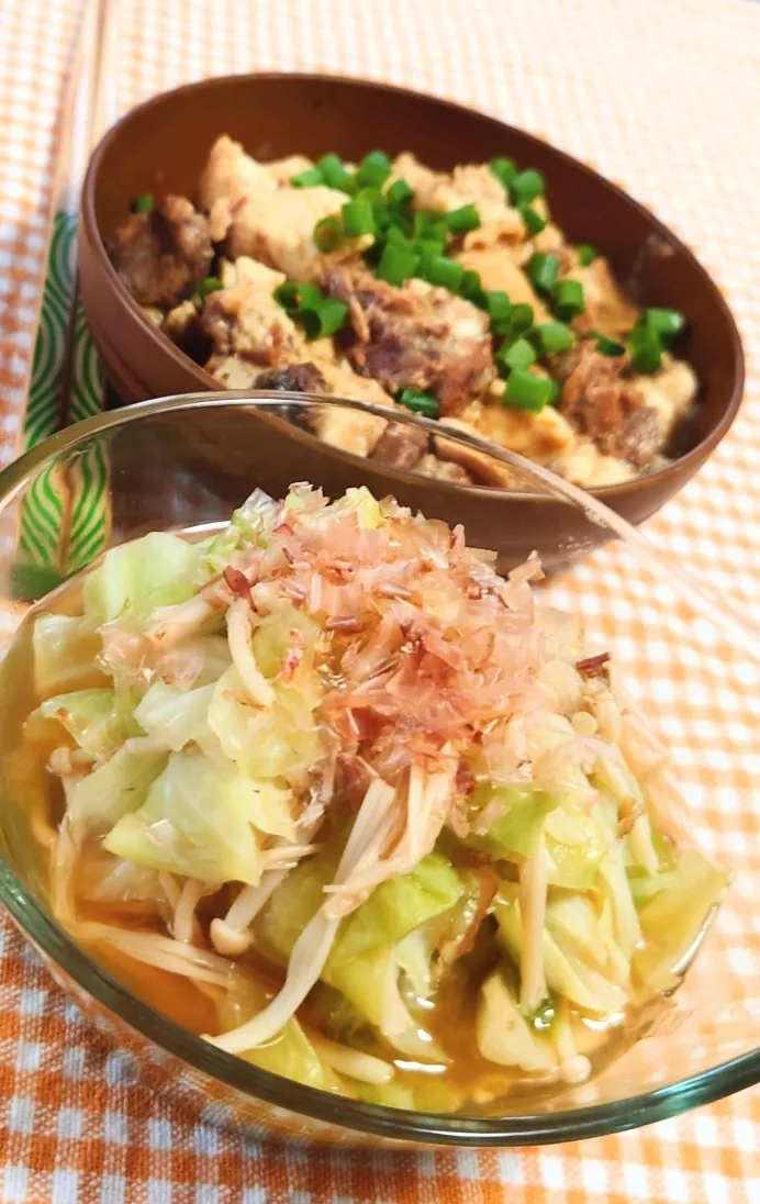 エノキが笑えば世界が笑う
さば味噌🐟豆乳煮|マギーさん