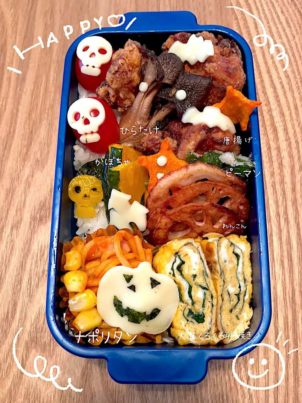 Snapdishの料理写真:愛娘弁当💖✨|ばーばちゃんさん