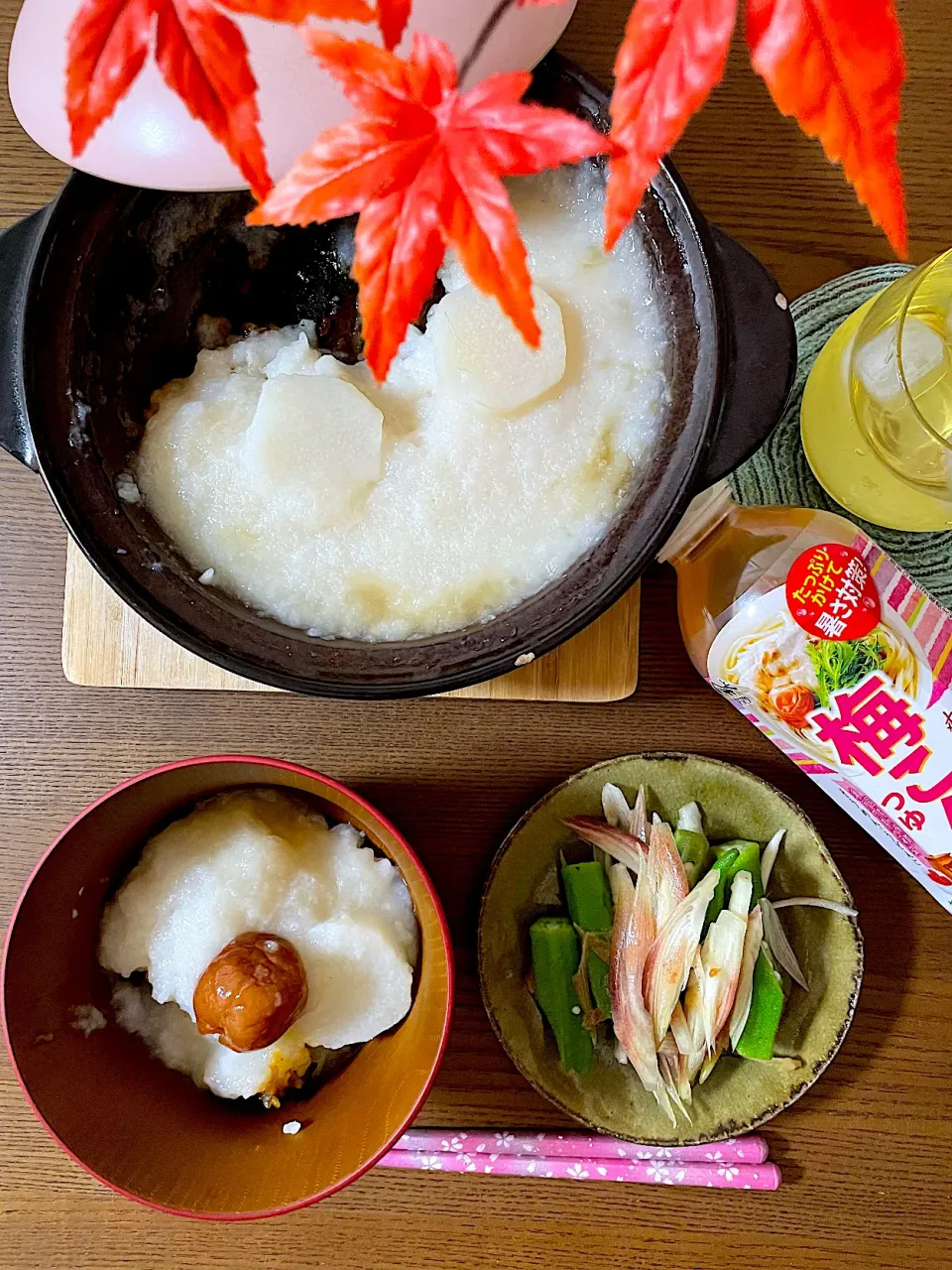 Snapdishの料理写真:とろろ土鍋ご飯🍁|いっちゃんさん