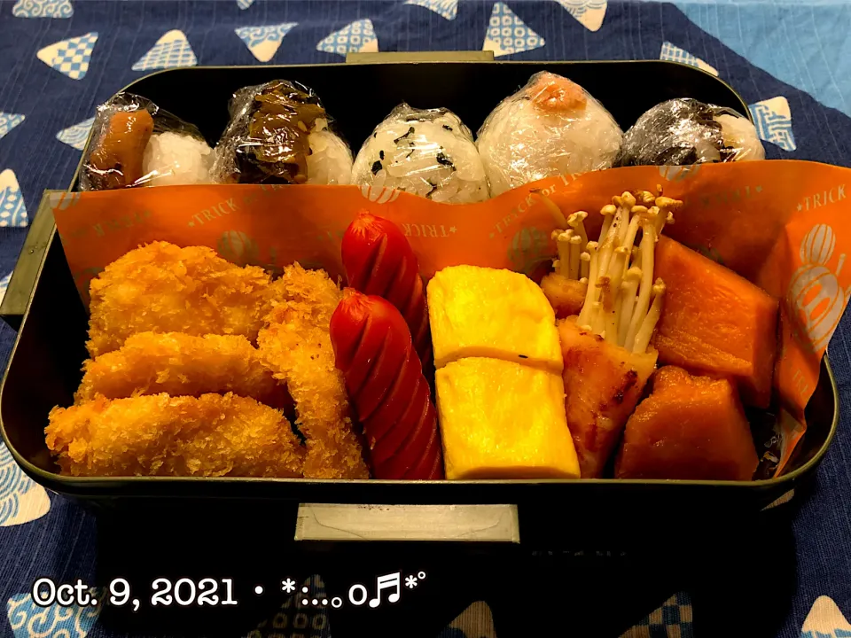 2021/10/09お弁当〜♡|いく❤️さん