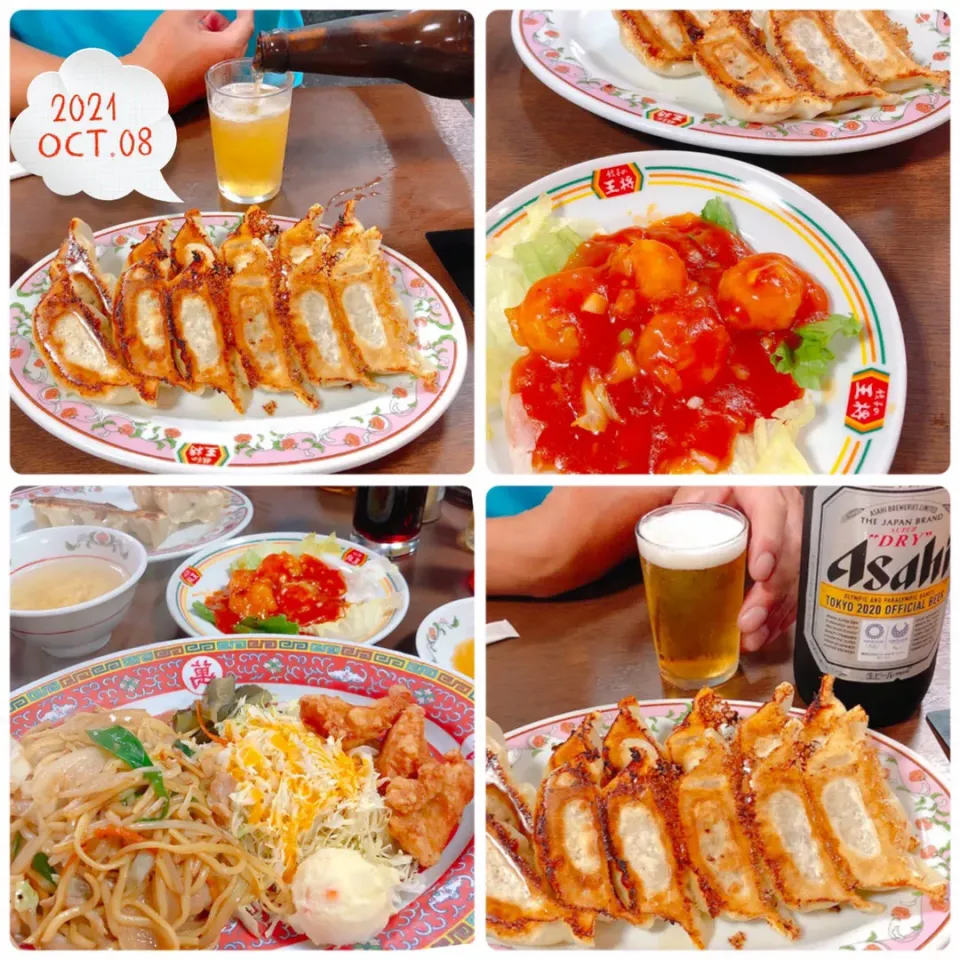 Snapdishの料理写真:🙋‍♀️宣言解除で外飲みごはん🙆‍♀️|ぷらっとさん