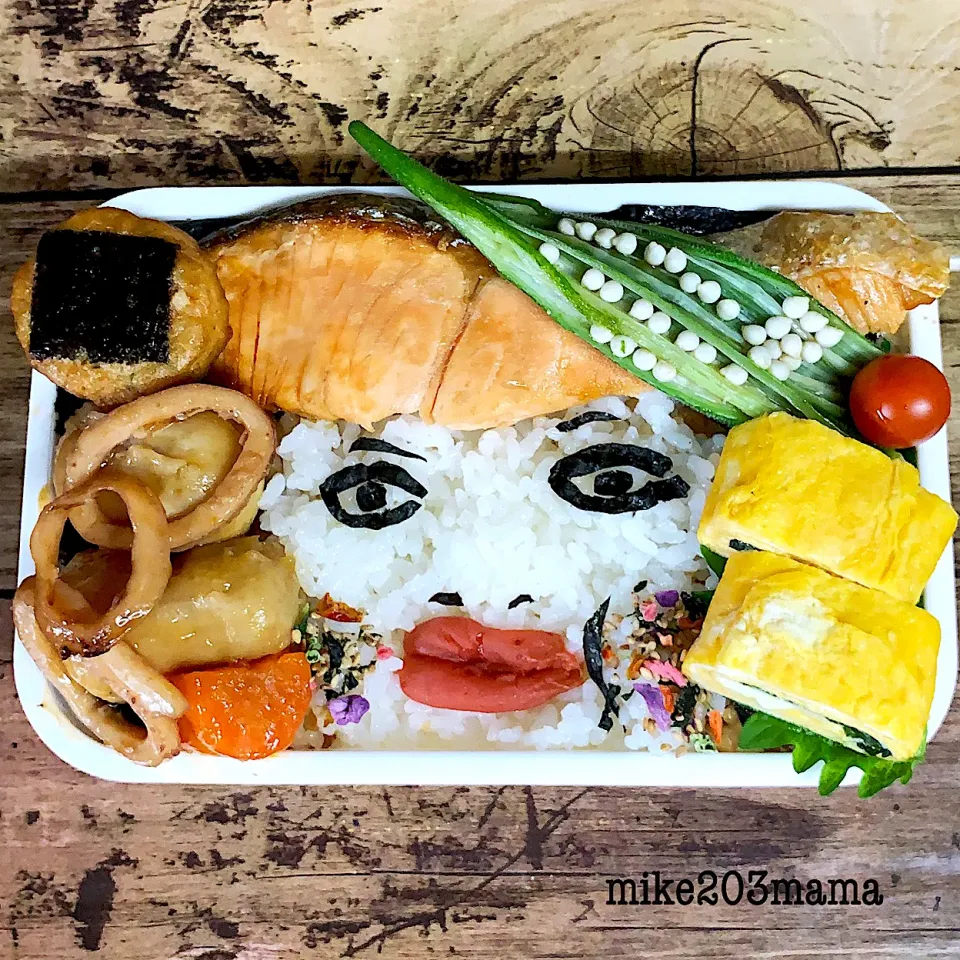 Snapdishの料理写真:息子顔弁当|miyukiさん