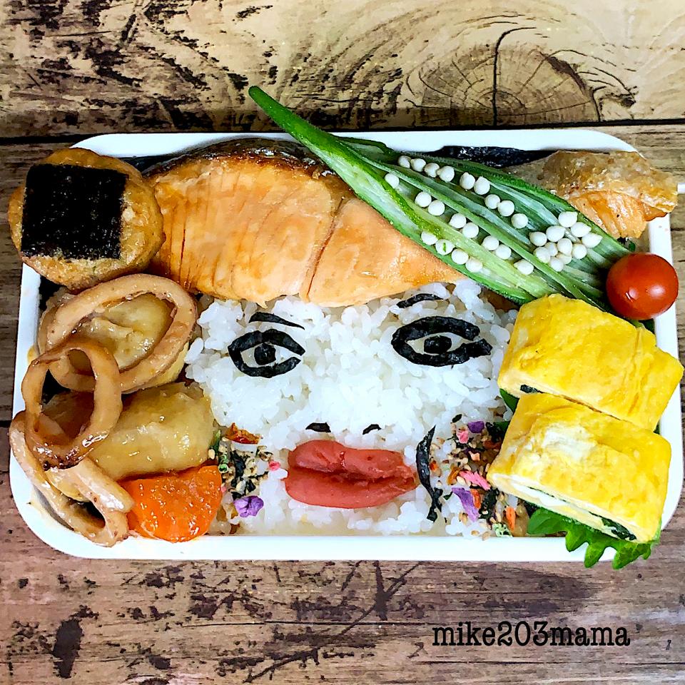 息子顔弁当