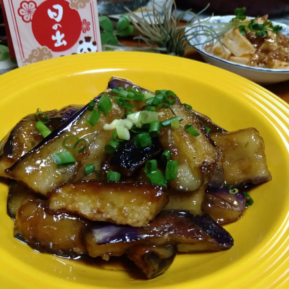 ヒロさんの料理 茄子のトロントロン生姜煮|とまと🍅さん