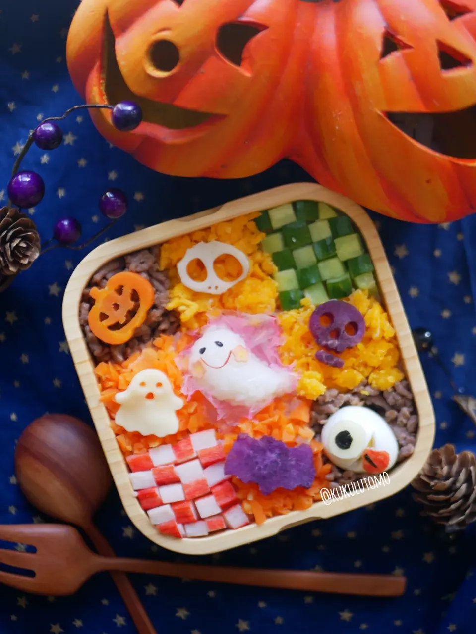 Snapdishの料理写真:ハロウィンモザイク弁当|kukulutomo ❁𓎪 ⡱𓎩‎𐩢𐩺𓎪 ⡱さん