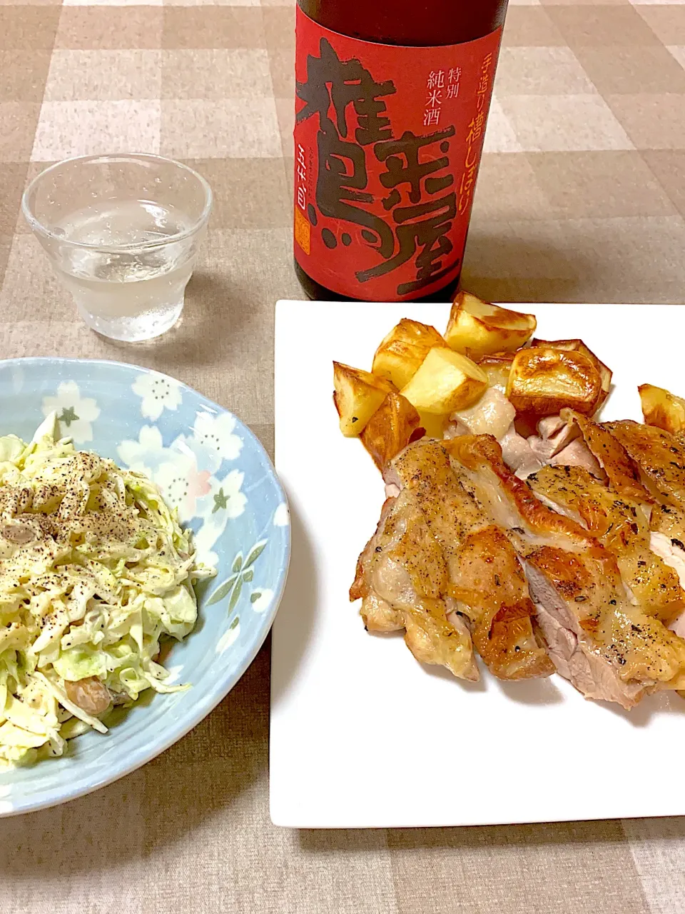 鶏もも肉のオーブン焼きとキャベツと納豆のサラダ|まっさんさん