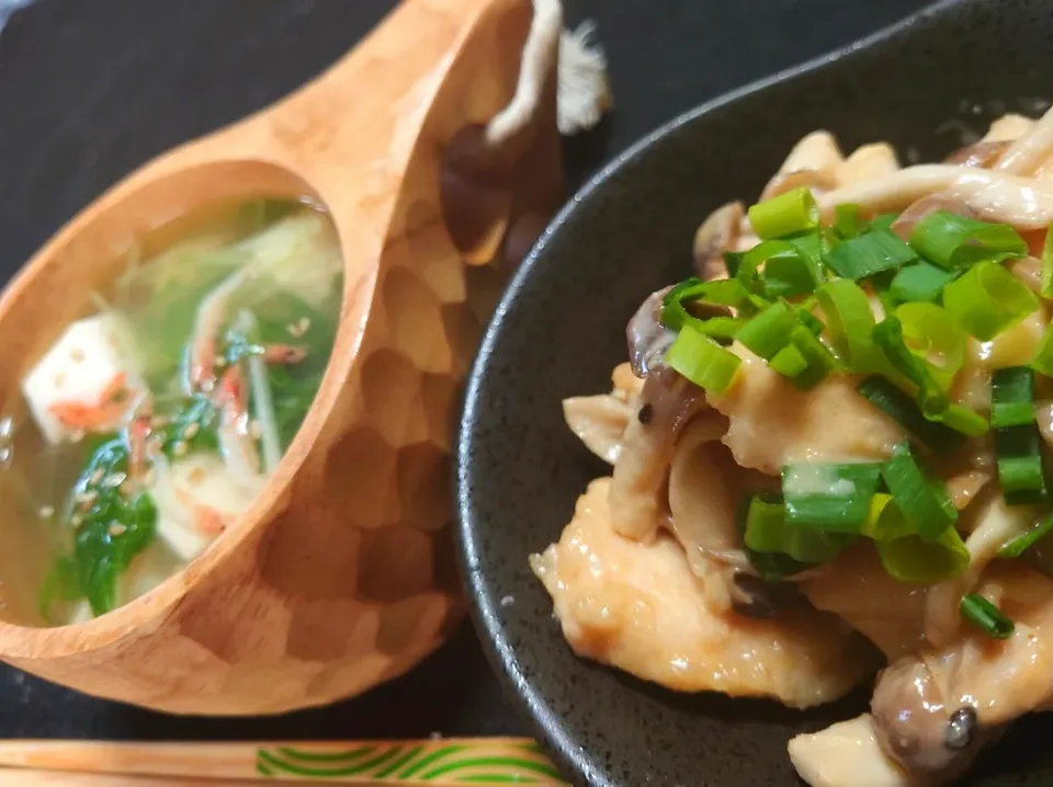 ぅま味噌 きのチキ
水菜×桜えび 塩麹スープ|マギーさん