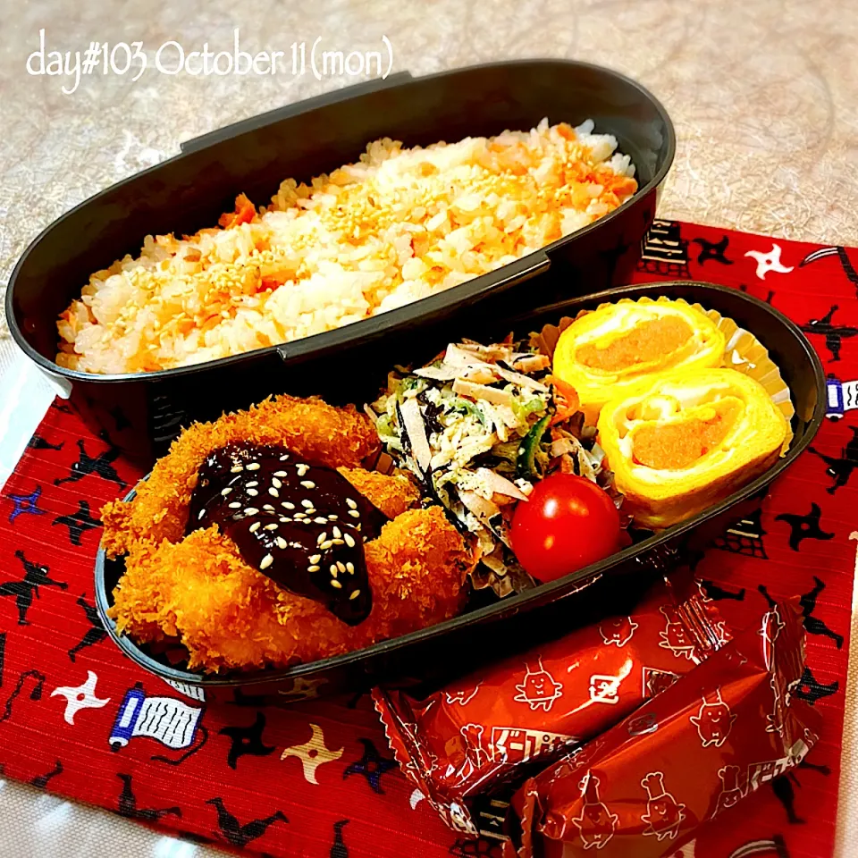 ★ある日のDK弁当★|♡ciao♡さん