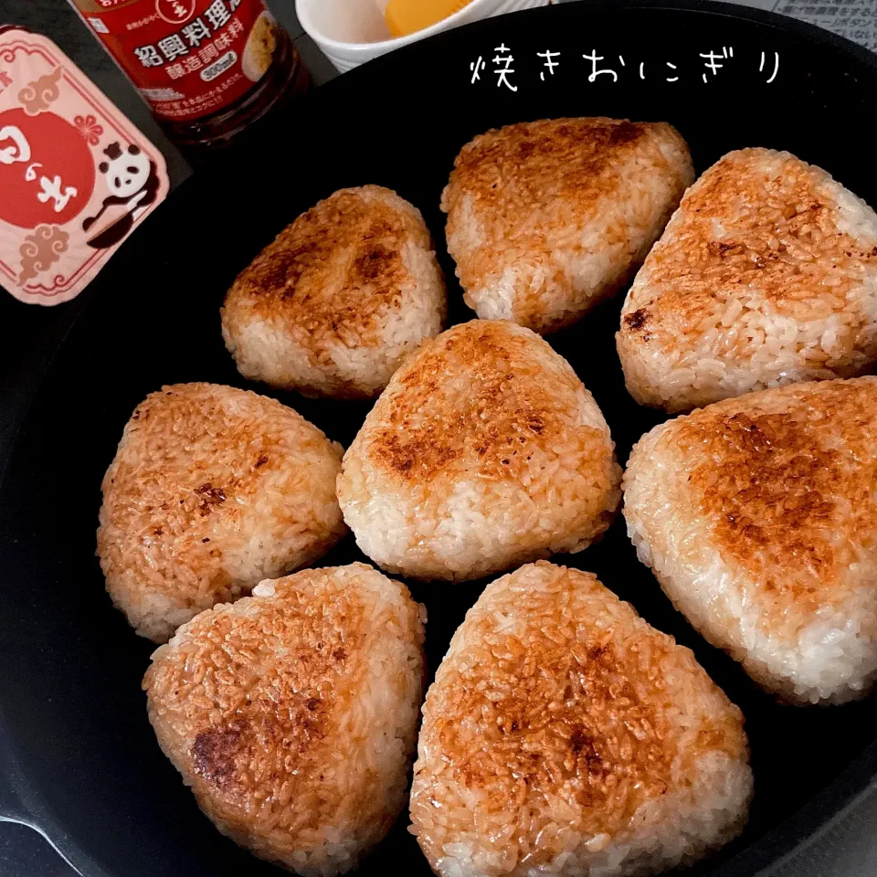 Snapdishの料理写真:焼きおにぎり🍙|kononon♡*゜さん