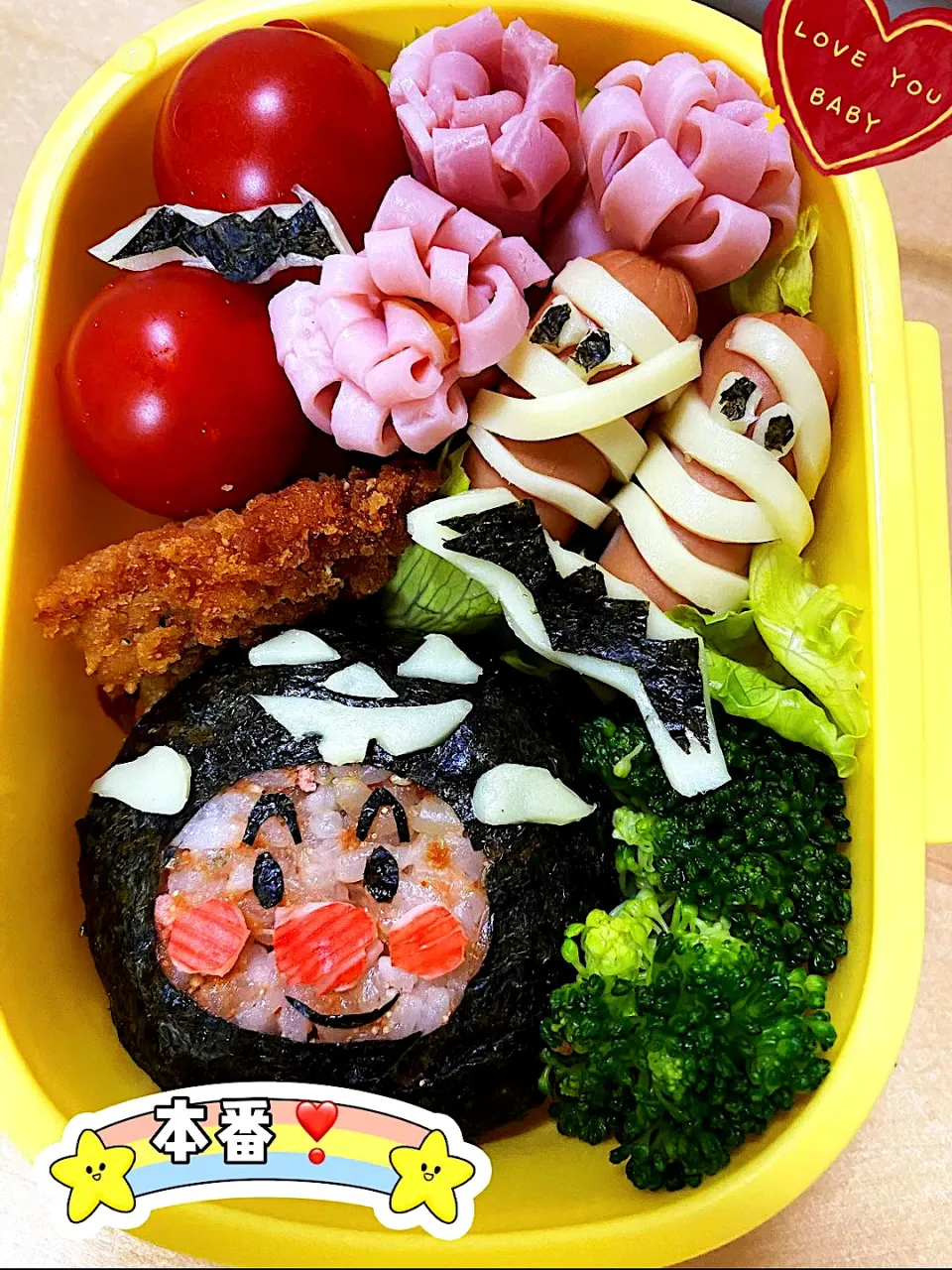 アンパンマンハロウィン弁当|Teiさん