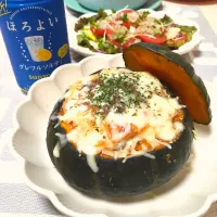 ダーリン作⸜🌷︎⸝‍
坊ちゃんかぼちゃ🎃de丸ごとドリア🧀
( ´͈ ૢᐜ `͈ૢ)*