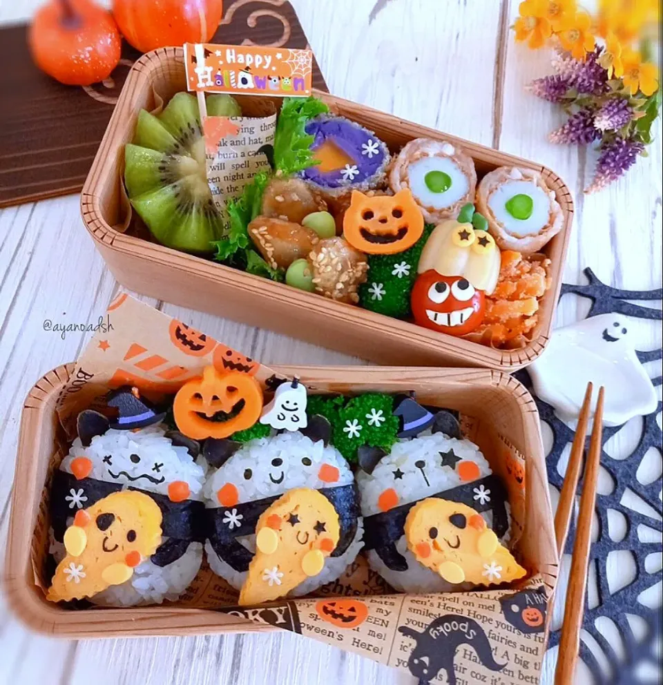 Snapdishの料理写真:🎃👻ハロウィン🎃👻
🐼パンダおにぎり弁当🐼|ayano.adshさん