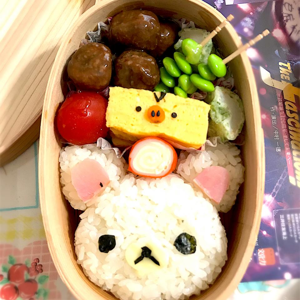 7年ぶりにチャレンジお弁当
