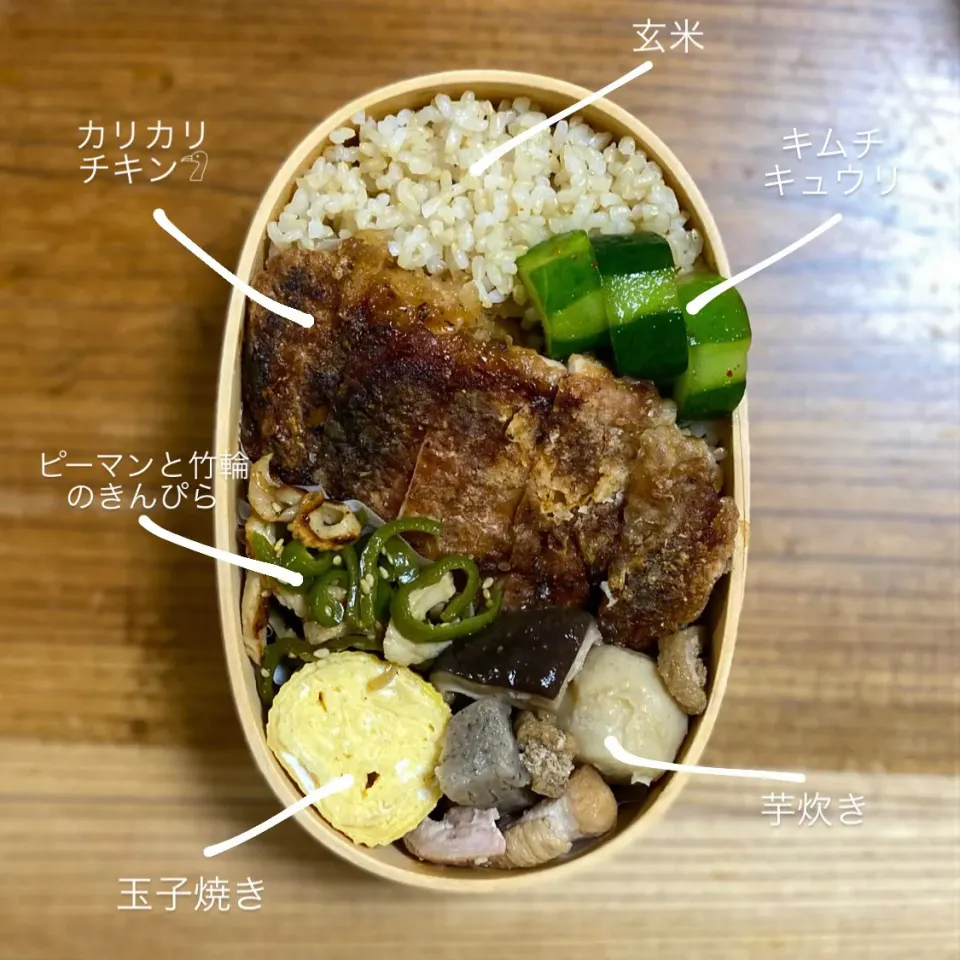 お弁当|はーさん