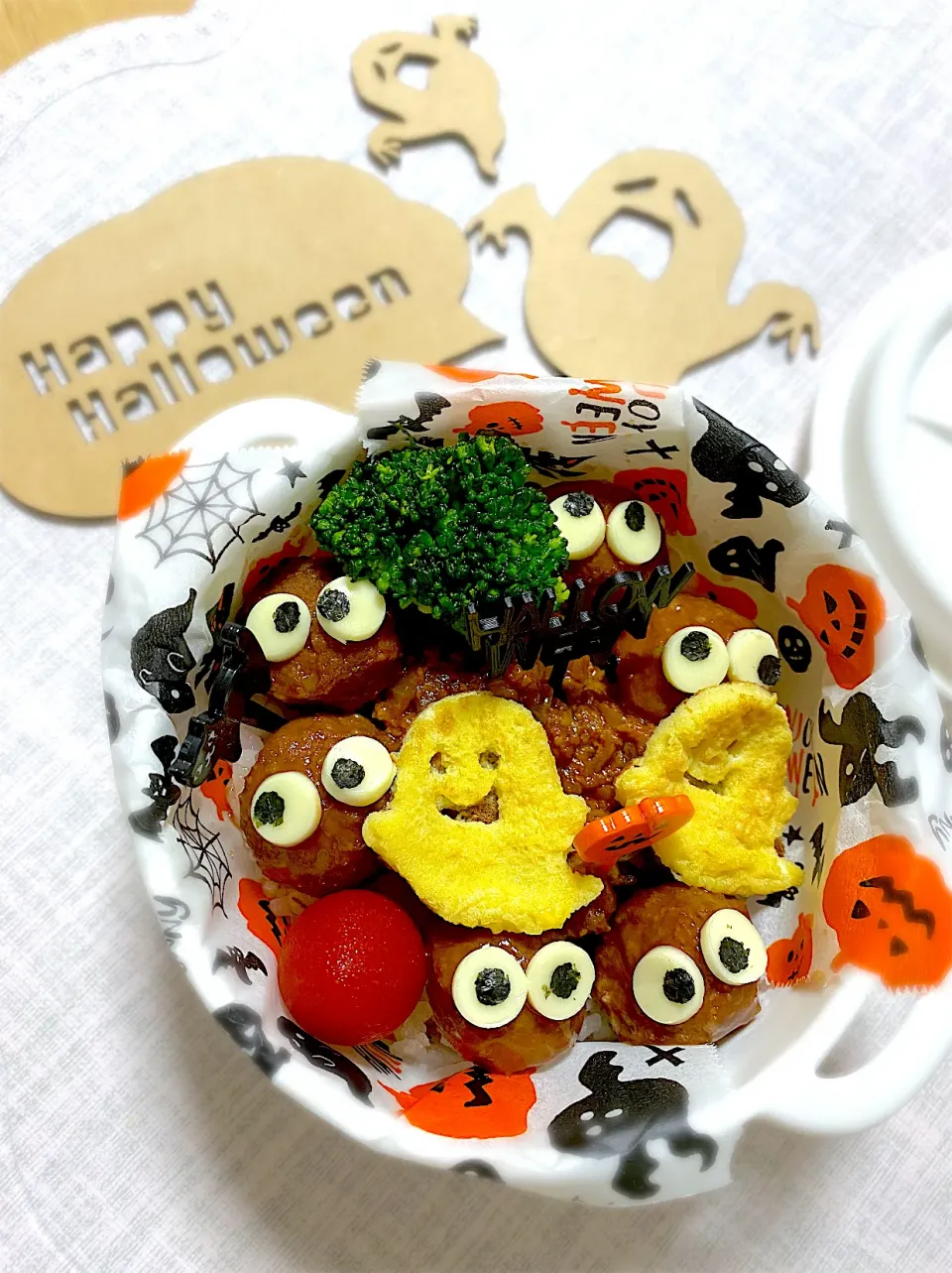 10/12娘のハロウィン弁当🎃👻|memeworld19さん