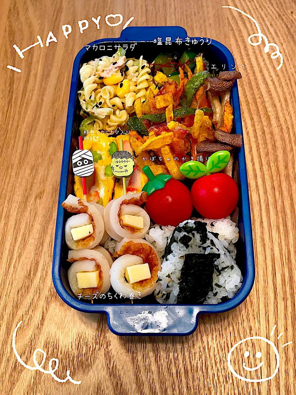 Snapdishの料理写真:愛娘弁当💖✨|ばーばちゃんさん