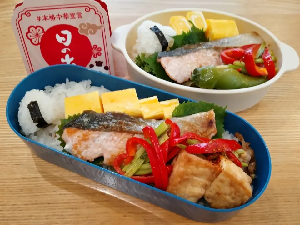 Snapdishの料理写真:お弁当|ひんひさん