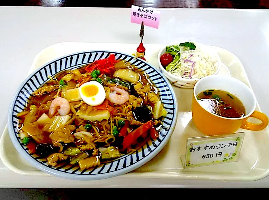 あんかけ焼きそばセット|nyama1さん