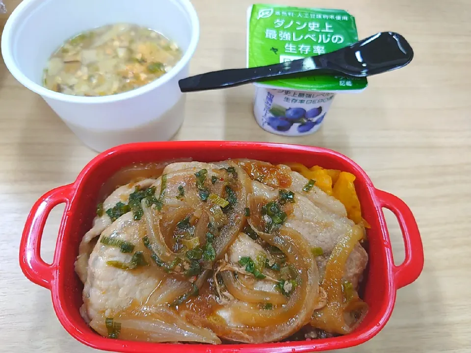 Snapdishの料理写真:★今日のお弁当★
❇️生姜焼きどーん🐷|☆Chieco☆さん