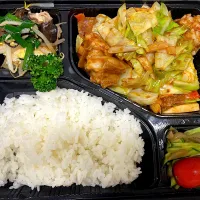 ホルモン弁当|あつさん