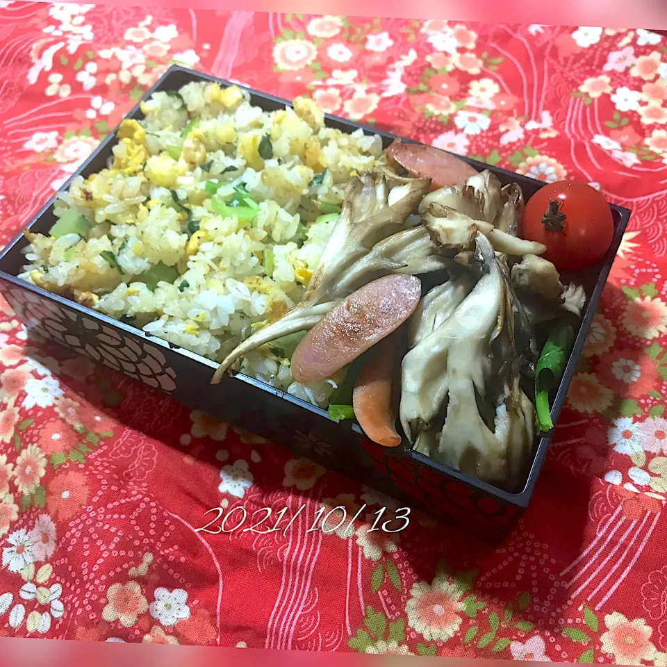 10/13炒飯と舞茸弁当|のりまきさん